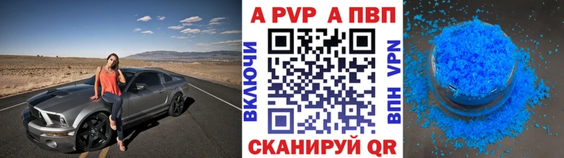 Купить Марихуана  Героин  Кодеин  АМФ  Меф мяу мяу  Лихославль