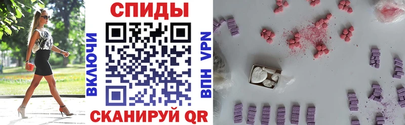 Amphetamine 97% Лихославль