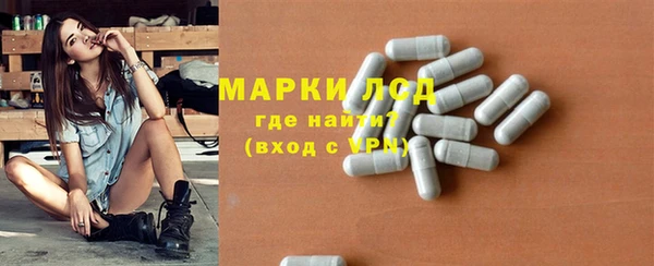скорость Богородицк