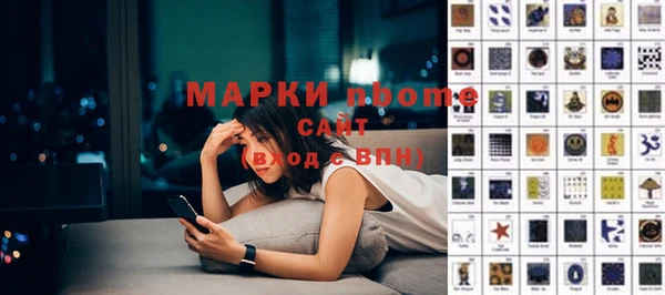 МДМА Богданович