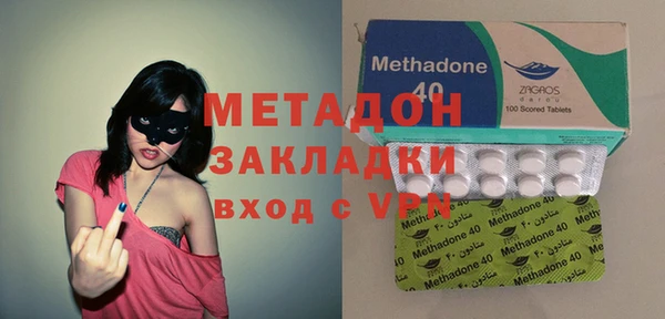 скорость Богородицк