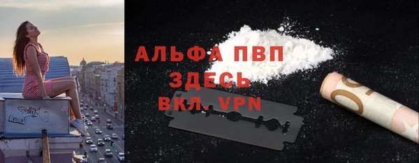 скорость Богородицк