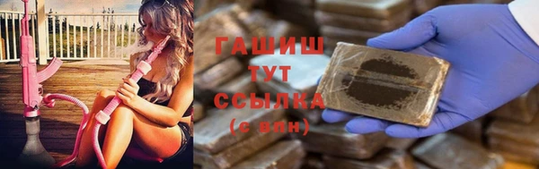 скорость Богородицк