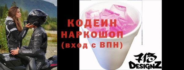 МДМА Богданович