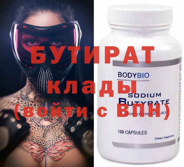 МДМА Богданович