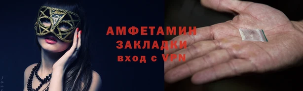 скорость Богородицк