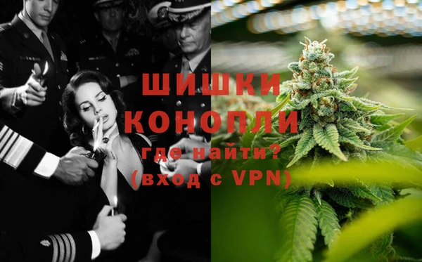 первитин Бугульма