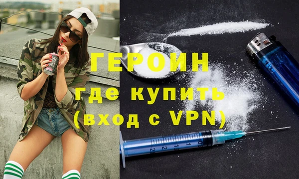 скорость Богородицк