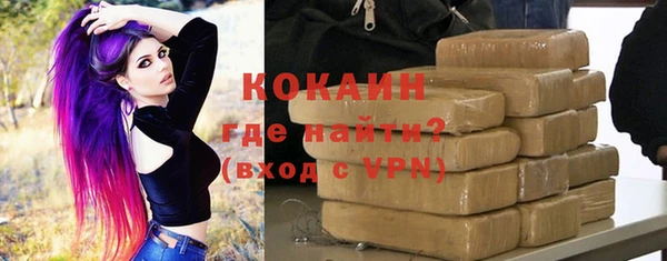 МДМА Богданович
