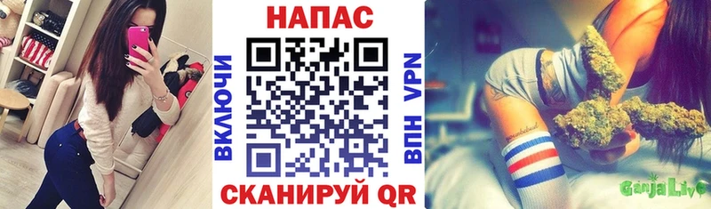 Купить закладки  Лихославль  Каннабис Amnesia 